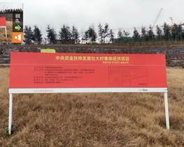 QQ图片20221127144014